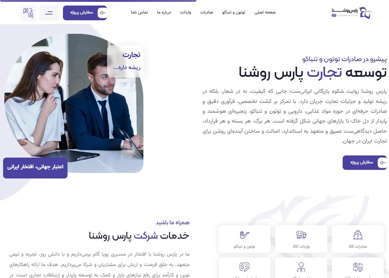 56c66b69-507d-4c1e-8e67-2c4f08d8a97e